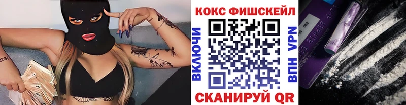 Купить  Данков  COCAIN 97% 