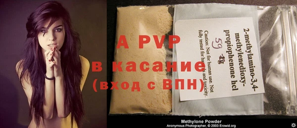 марихуана Аркадак