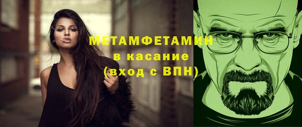 марихуана Аркадак