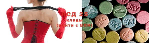 марихуана Аркадак