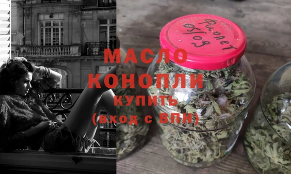 марихуана Аркадак