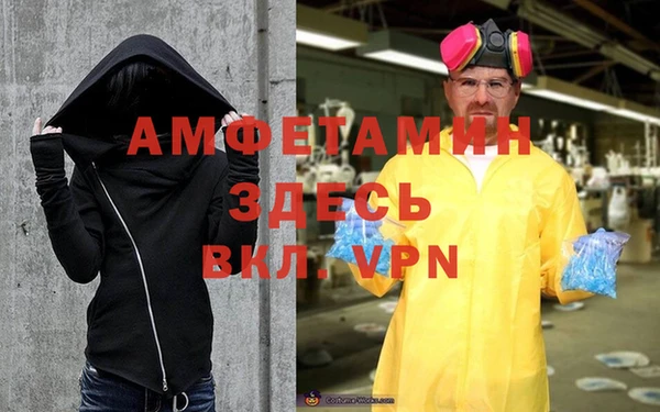 марихуана Аркадак