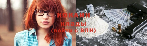 марихуана Аркадак