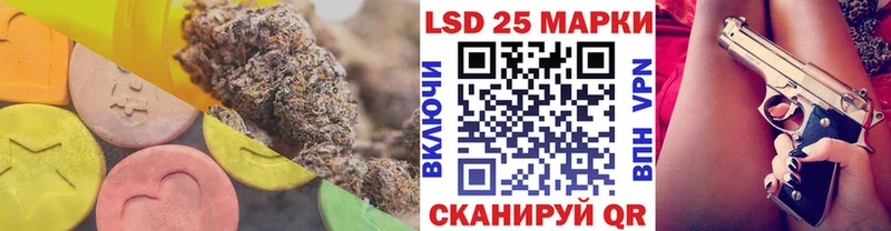 Купить закладки  Данков  Лсд 25 экстази кислота 