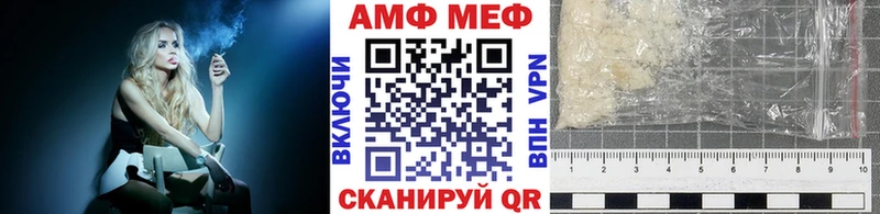 Купить  Данков  Первитин винт 