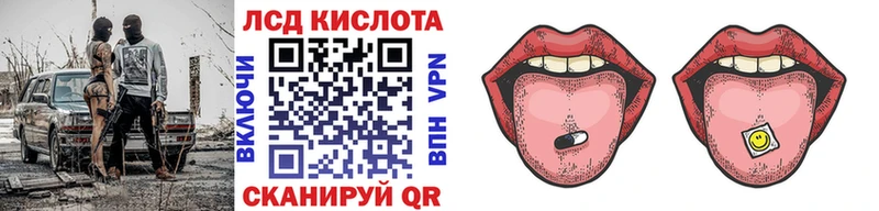 Купить  Данков  Марки N-bome 1500мкг 