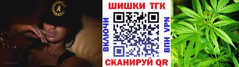 Каннабис конопля  Купить где  Данков 